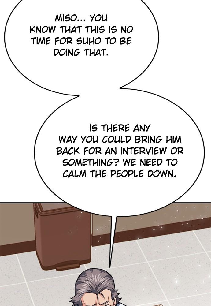 Seoul Station Druid Chap 136 - Next Chap 137