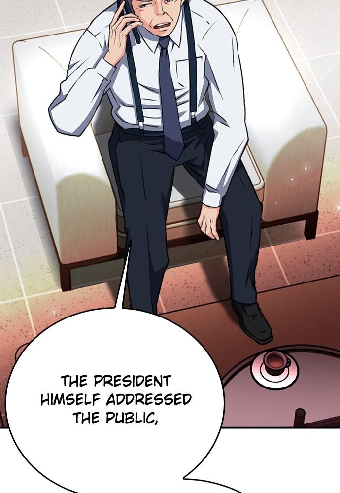 Seoul Station Druid Chap 136 - Next Chap 137