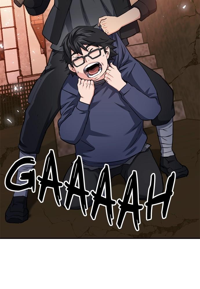 Seoul Station Druid Chap 138 - Next Chap 139