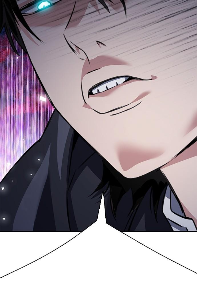 Seoul Station Druid Chap 138 - Next Chap 139