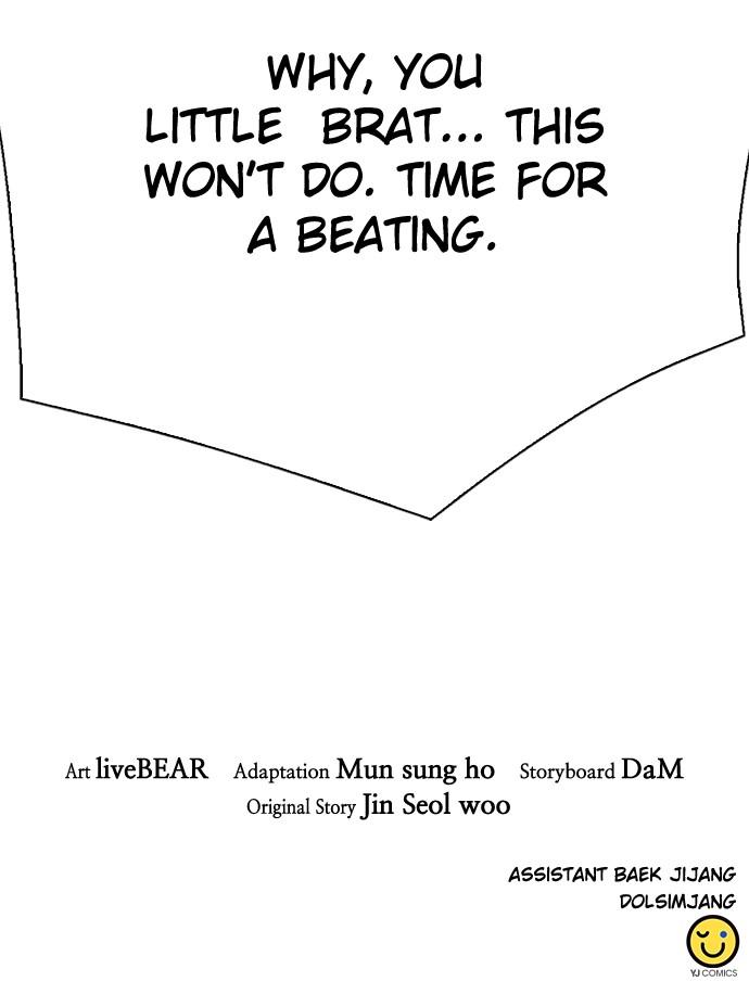 Seoul Station Druid Chap 138 - Next Chap 139