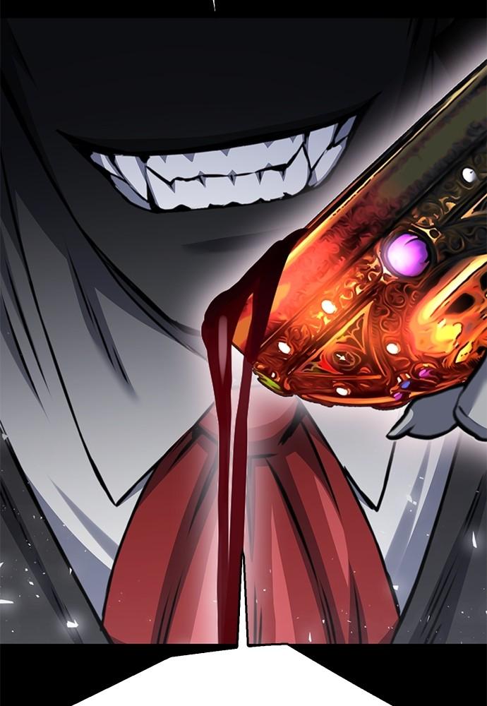 Seoul Station Druid Chap 138 - Next Chap 139