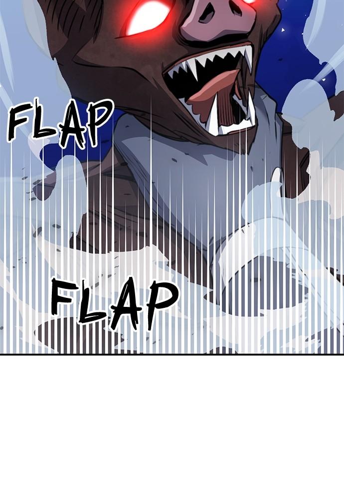 Seoul Station Druid Chap 138 - Next Chap 139