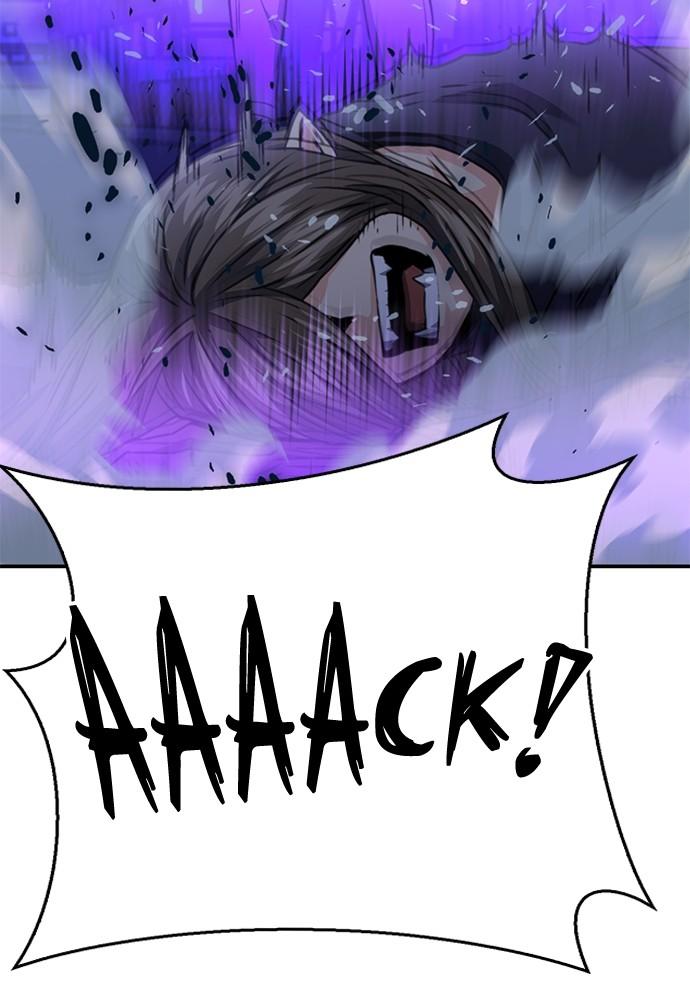 Seoul Station Druid Chap 138 - Next Chap 139
