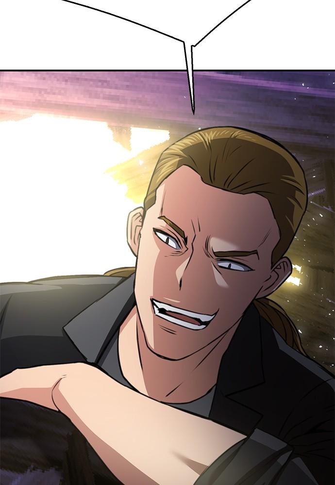 Seoul Station Druid Chap 138 - Next Chap 139