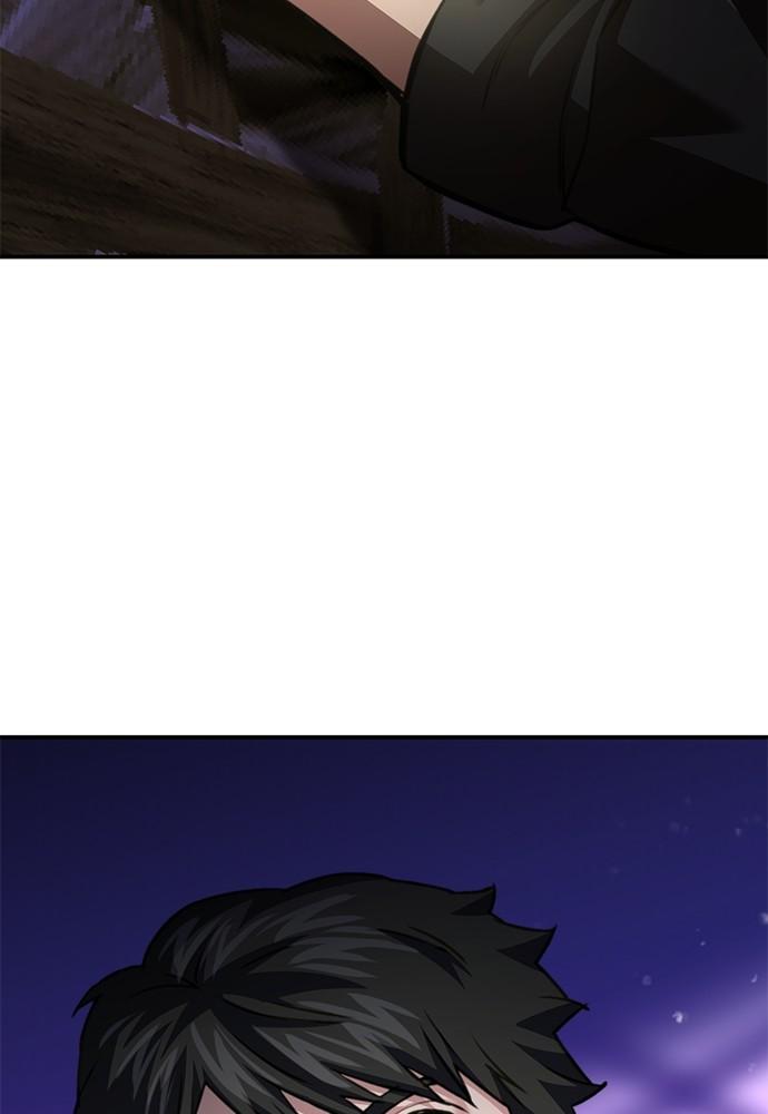Seoul Station Druid Chap 138 - Next Chap 139