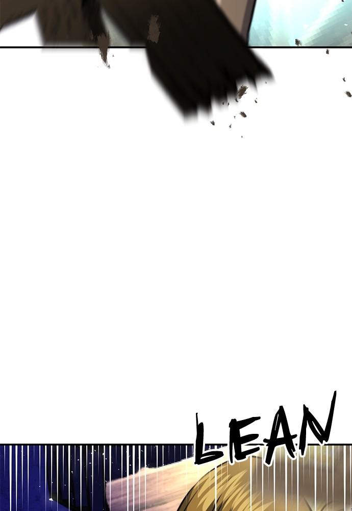 Seoul Station Druid Chap 138 - Next Chap 139