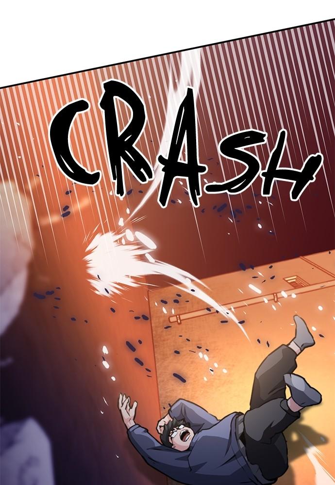 Seoul Station Druid Chap 138 - Next Chap 139