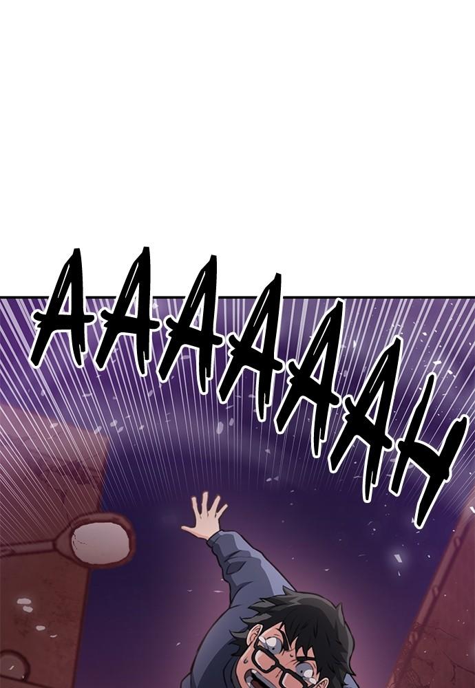 Seoul Station Druid Chap 138 - Next Chap 139