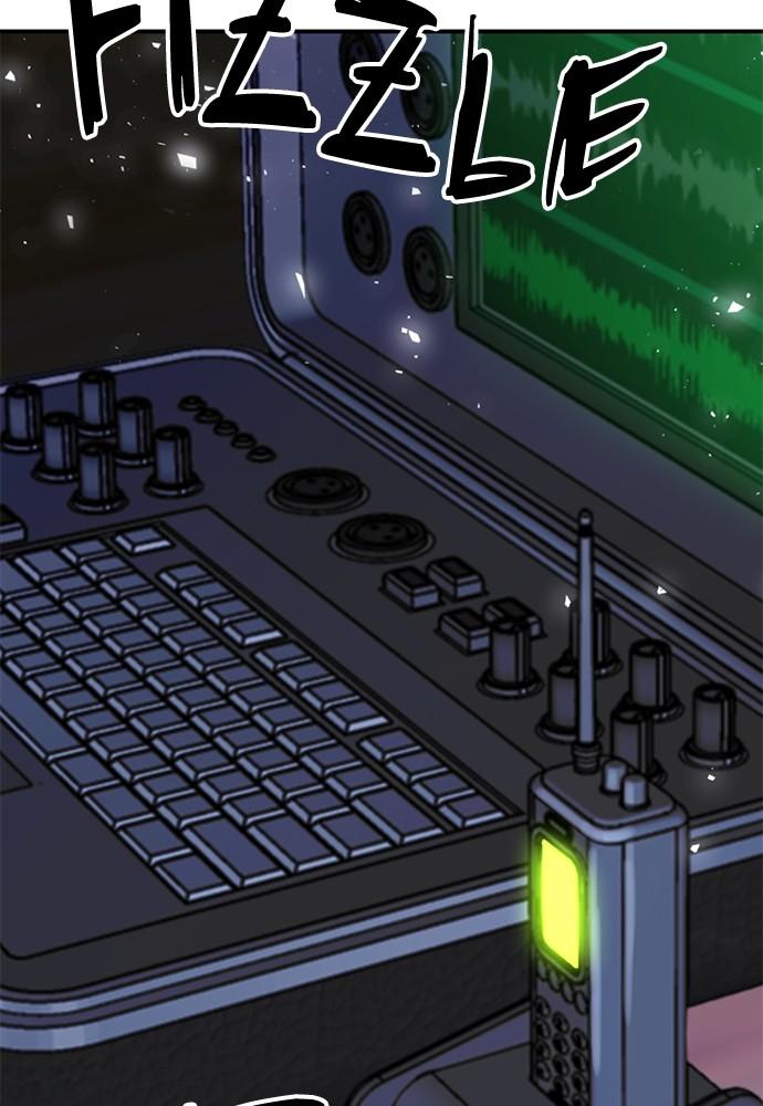 Seoul Station Druid Chap 138 - Next Chap 139