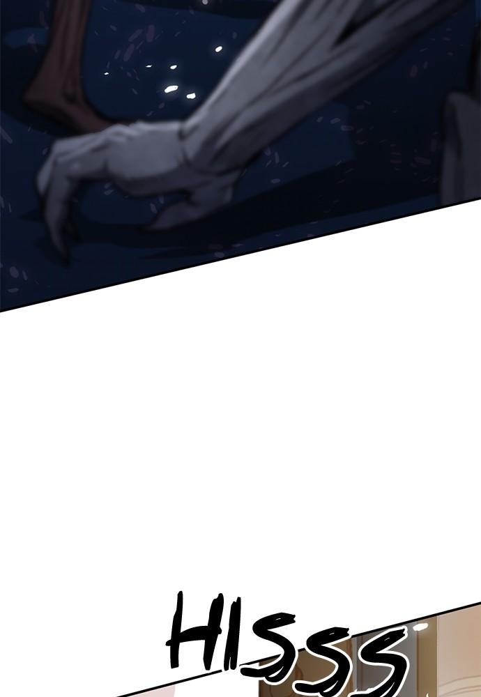Seoul Station Druid Chap 138 - Next Chap 139