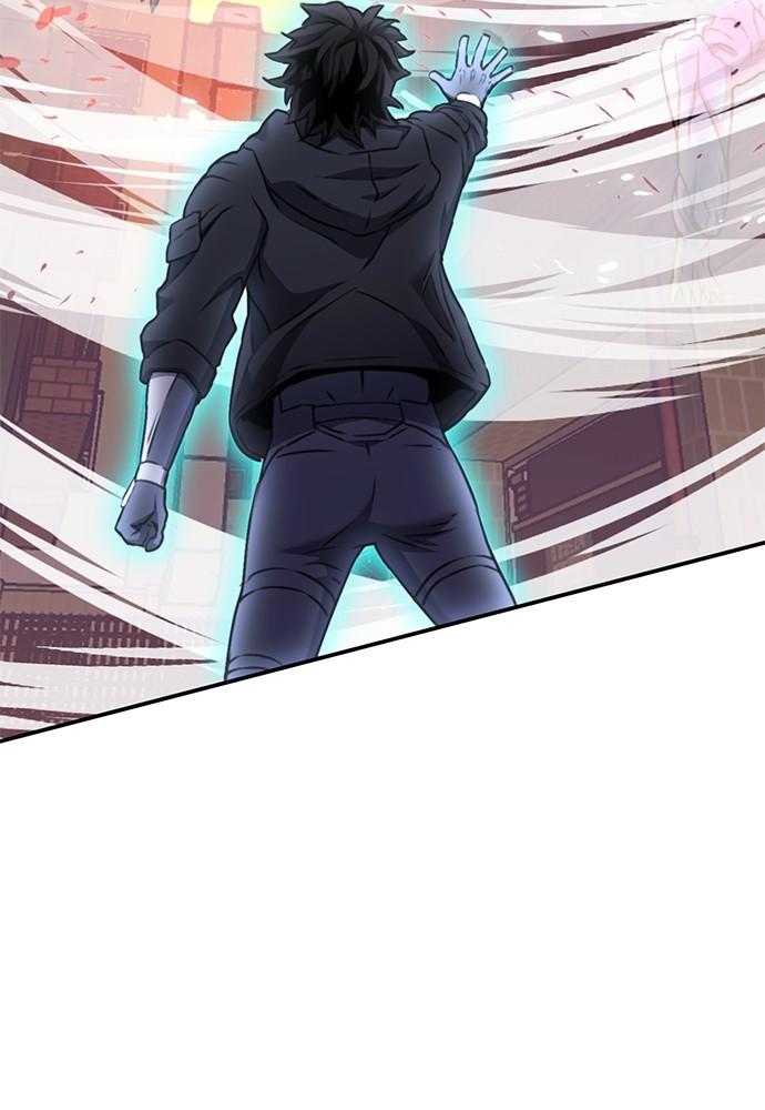 Seoul Station Druid Chap 138 - Next Chap 139