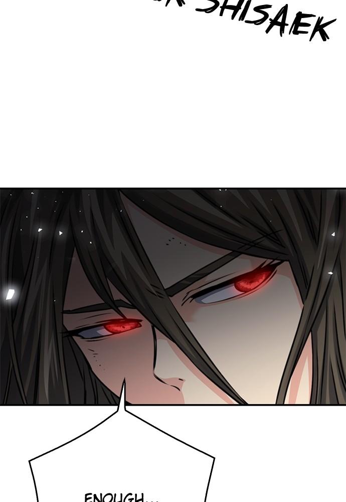 Seoul Station Druid Chap 138 - Next Chap 139