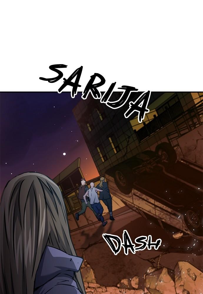 Seoul Station Druid Chap 138 - Next Chap 139