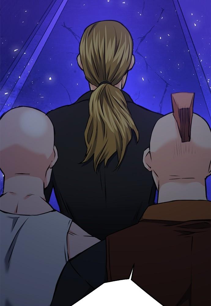 Seoul Station Druid Chap 138 - Next Chap 139