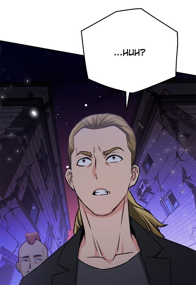 Seoul Station Druid Chap 138 - Next Chap 139