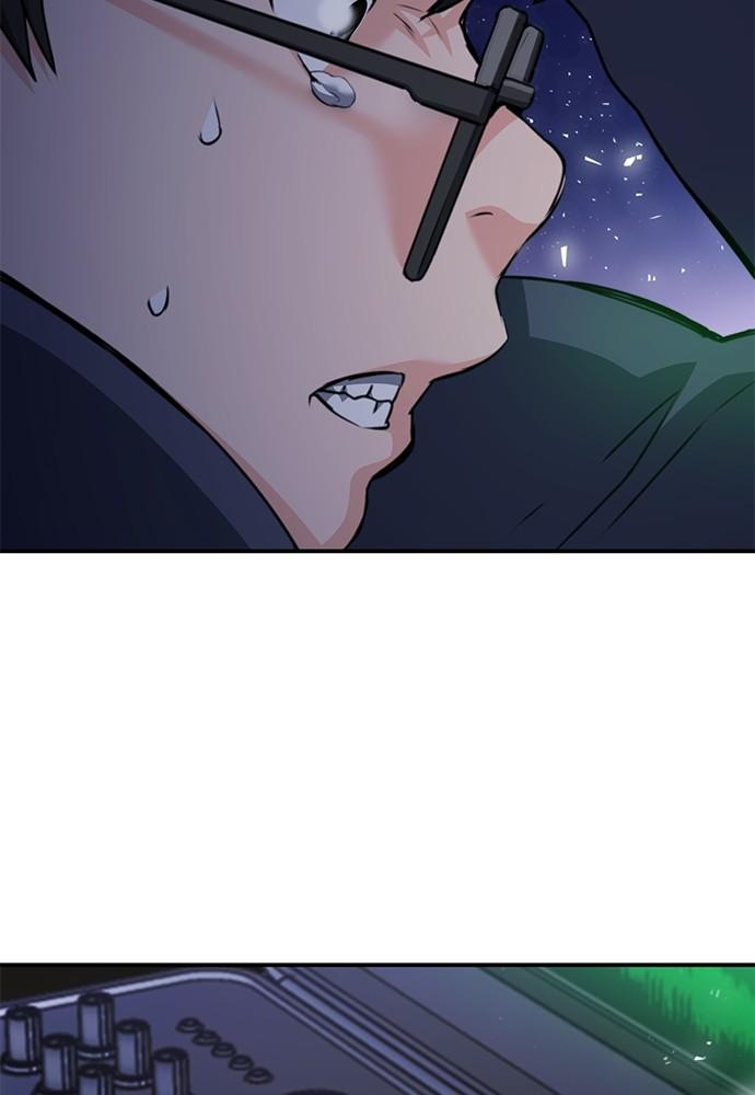 Seoul Station Druid Chap 138 - Next Chap 139