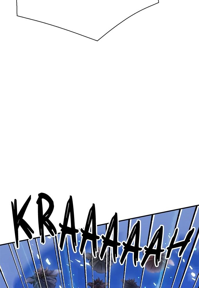 Seoul Station Druid Chap 139 - Next Chap 140
