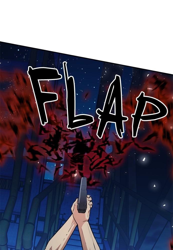 Seoul Station Druid Chap 139 - Next Chap 140