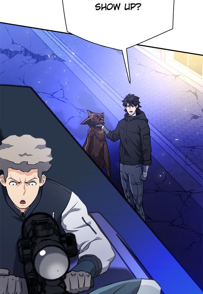 Seoul Station Druid Chap 139 - Next Chap 140