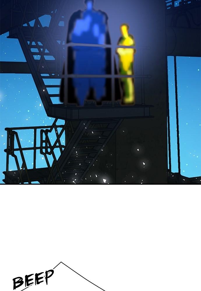 Seoul Station Druid Chap 139 - Next Chap 140
