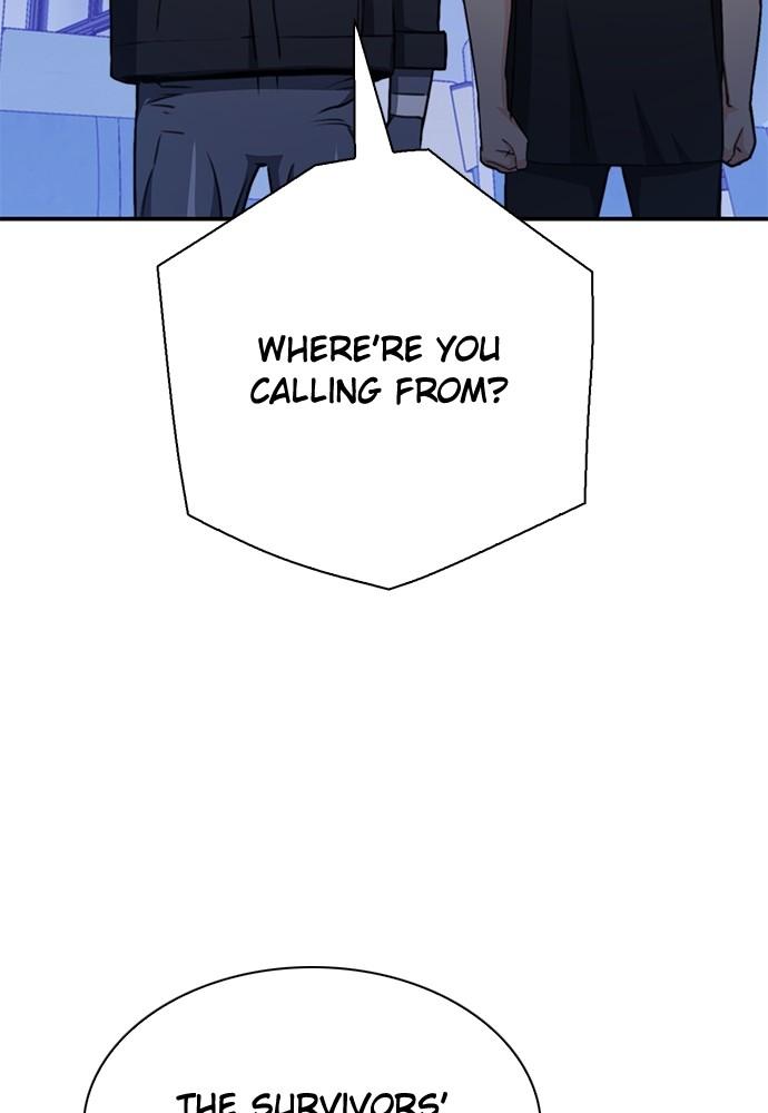 Seoul Station Druid Chap 139 - Next Chap 140