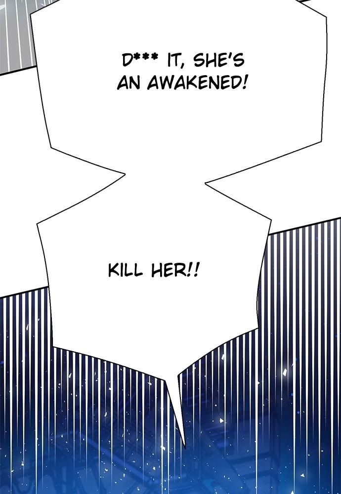 Seoul Station Druid Chap 139 - Next Chap 140
