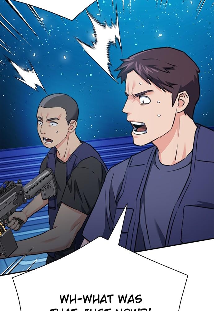 Seoul Station Druid Chap 139 - Next Chap 140