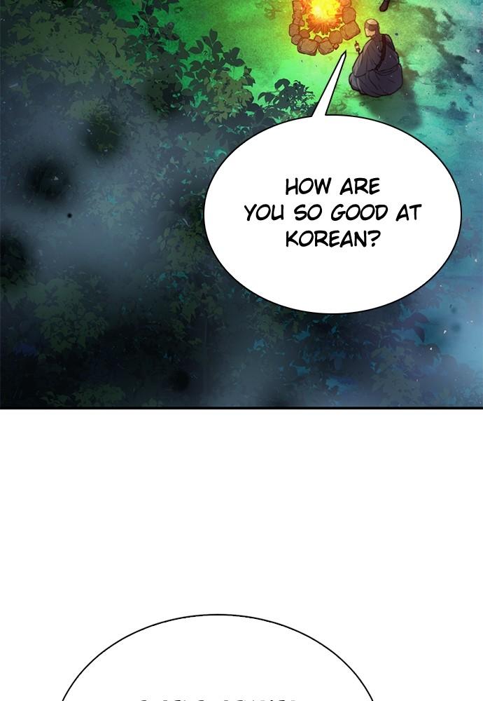 Seoul Station Druid Chap 139 - Next Chap 140