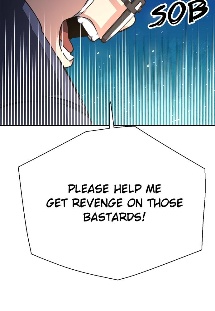 Seoul Station Druid Chap 139 - Next Chap 140