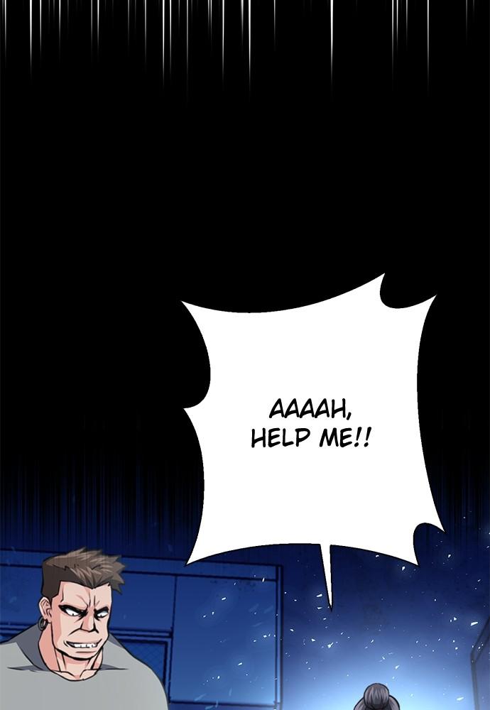 Seoul Station Druid Chap 139 - Next Chap 140