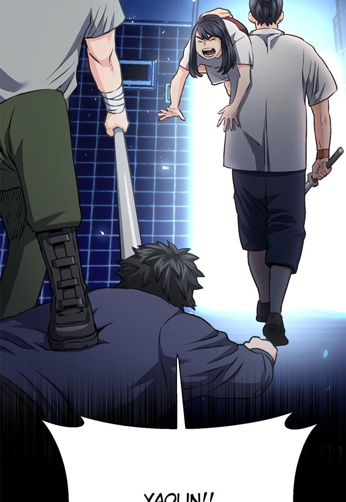 Seoul Station Druid Chap 139 - Next Chap 140