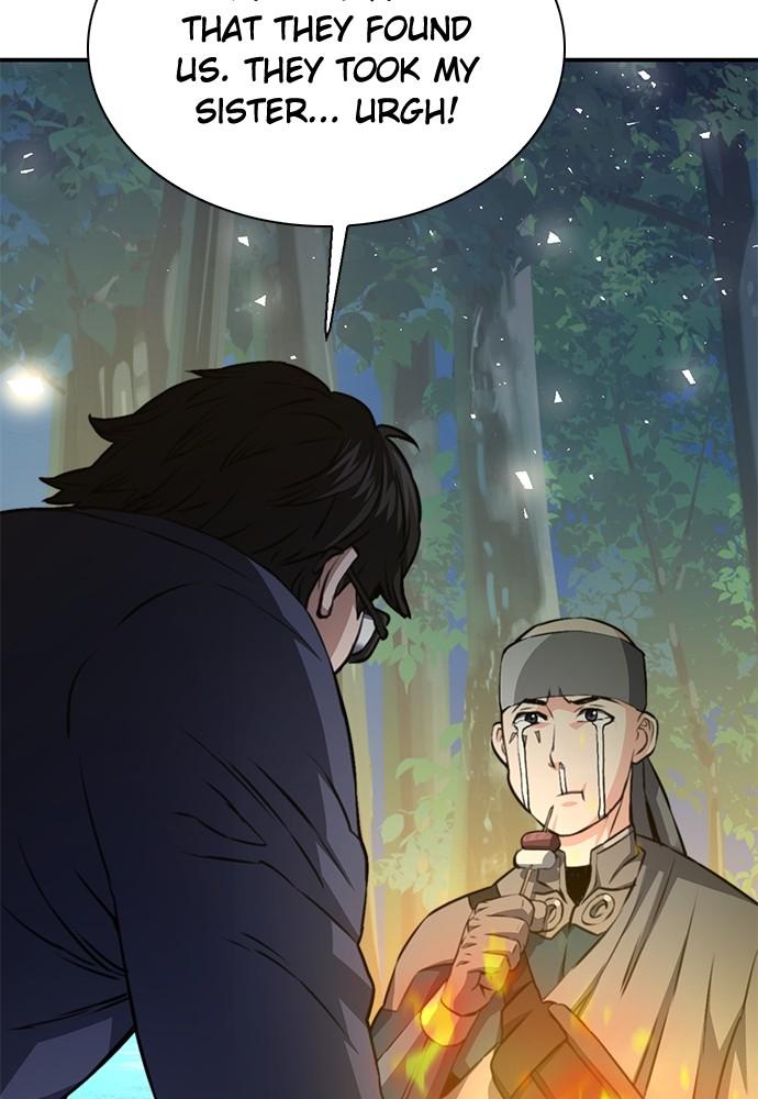 Seoul Station Druid Chap 139 - Next Chap 140