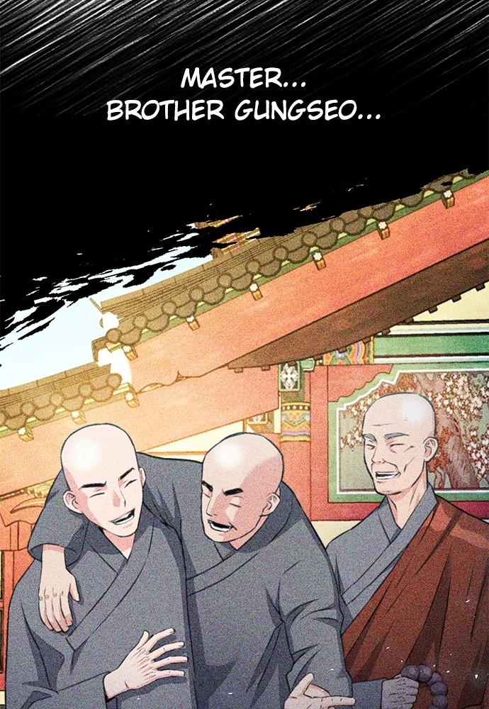 Seoul Station Druid Chap 139 - Next Chap 140