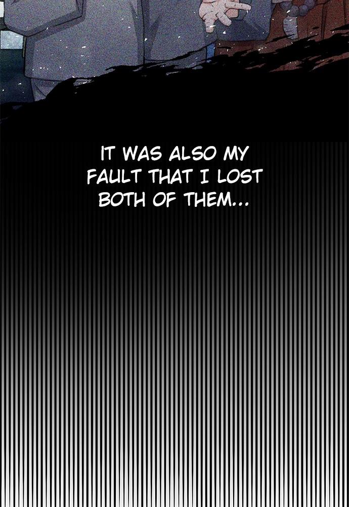 Seoul Station Druid Chap 139 - Next Chap 140