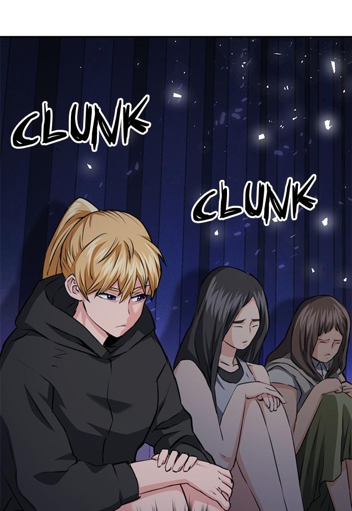 Seoul Station Druid Chap 139 - Next Chap 140