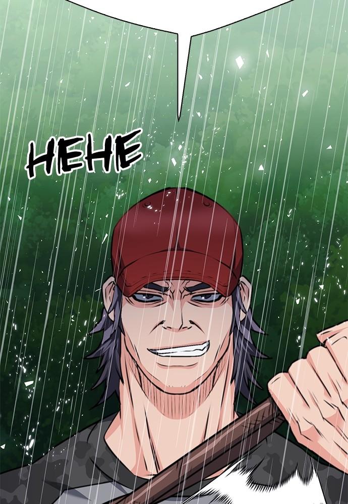 Seoul Station Druid Chap 139 - Next Chap 140