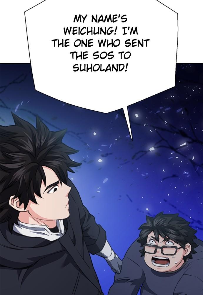 Seoul Station Druid Chap 139 - Next Chap 140