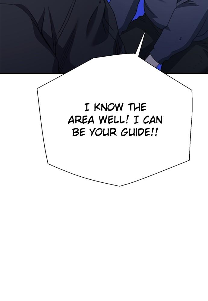 Seoul Station Druid Chap 139 - Next Chap 140