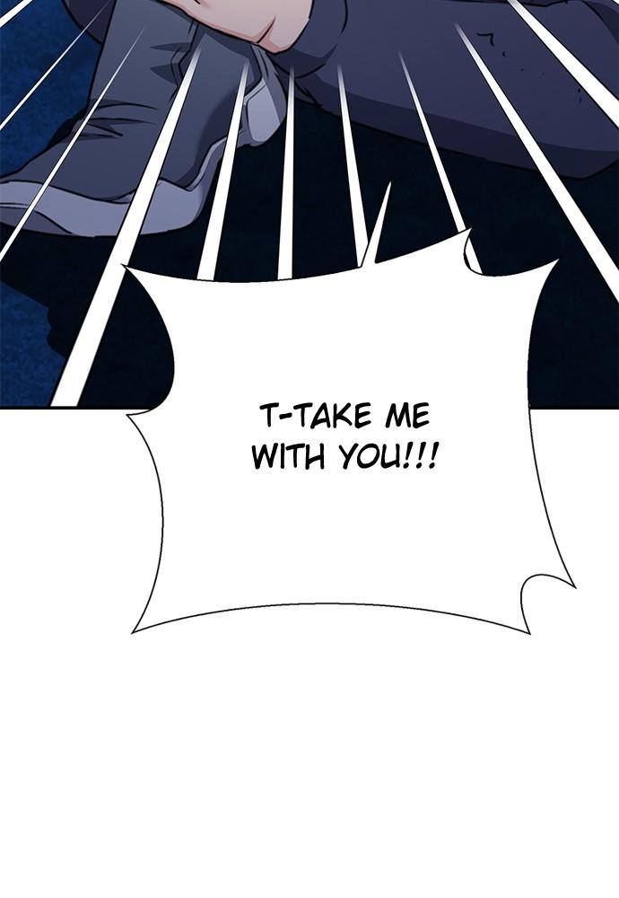 Seoul Station Druid Chap 139 - Next Chap 140