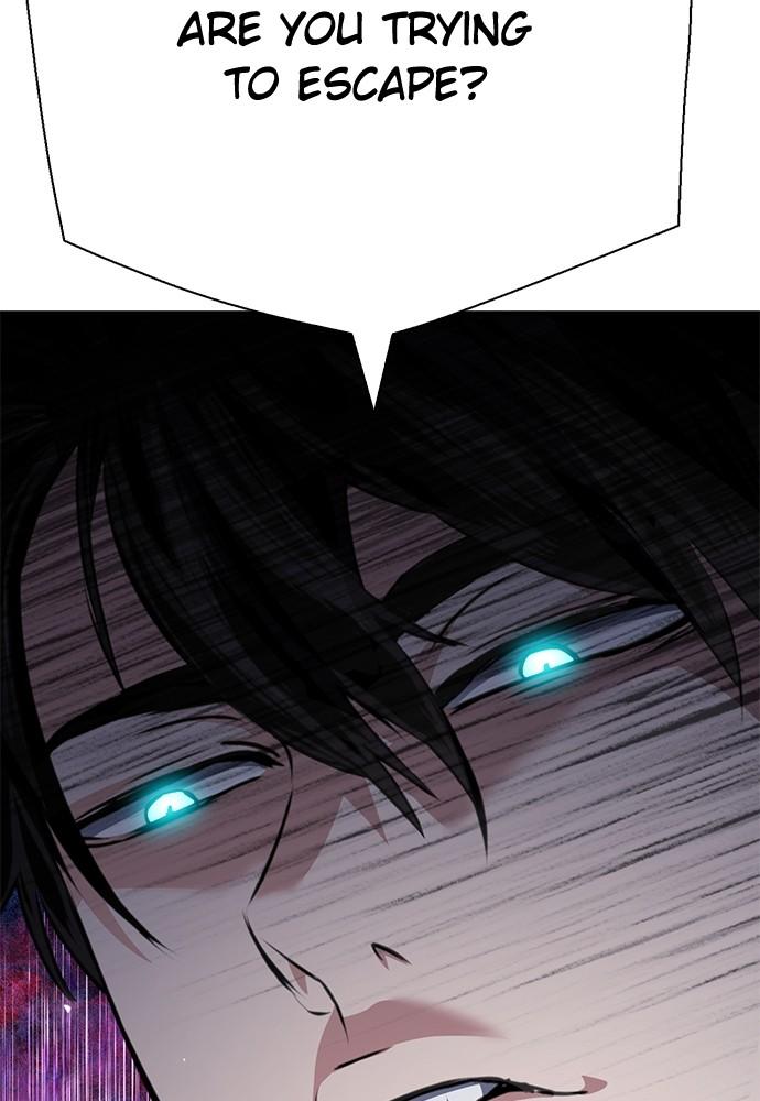 Seoul Station Druid Chap 139 - Next Chap 140