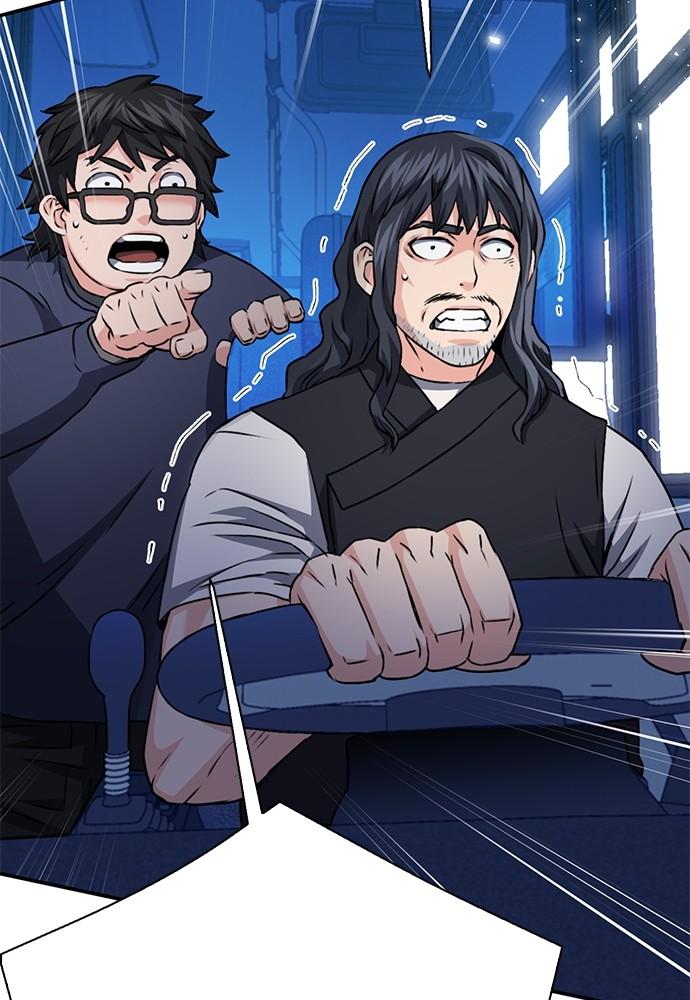Seoul Station Druid Chap 139 - Next Chap 140