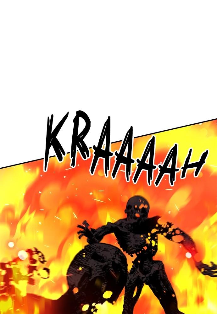 Seoul Station Druid Chap 139 - Next Chap 140