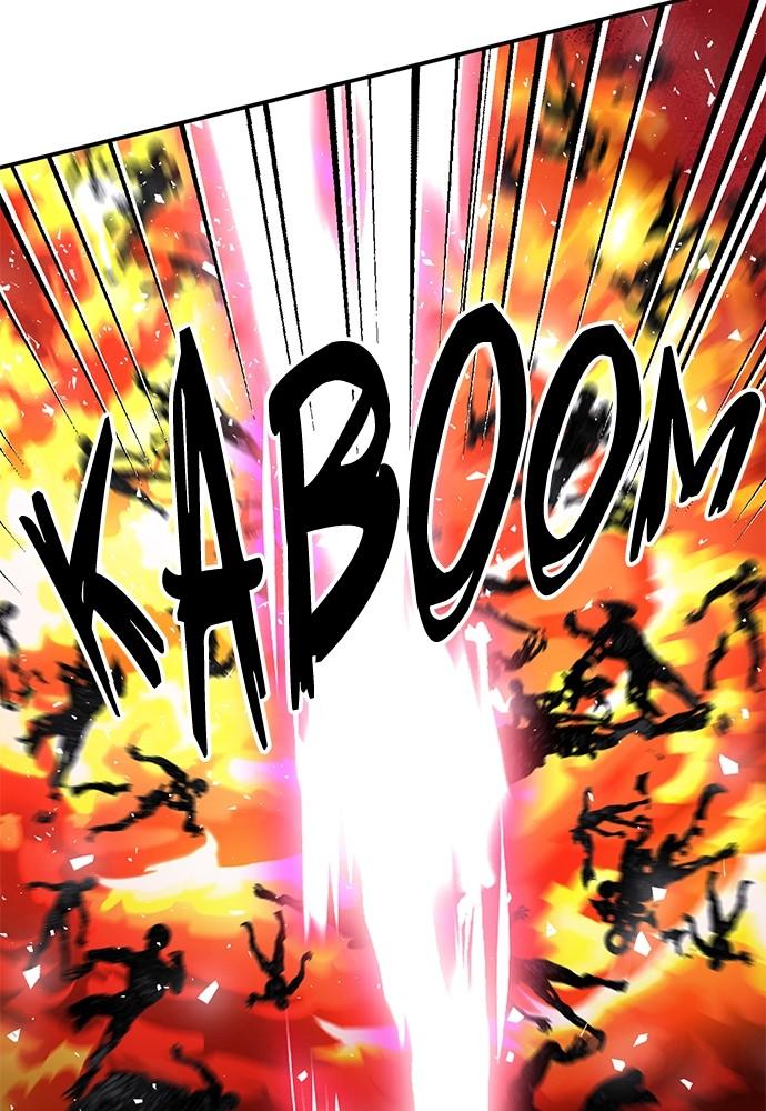 Seoul Station Druid Chap 139 - Next Chap 140