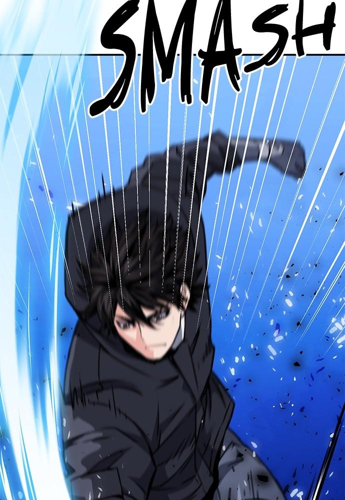 Seoul Station Druid Chap 139 - Next Chap 140