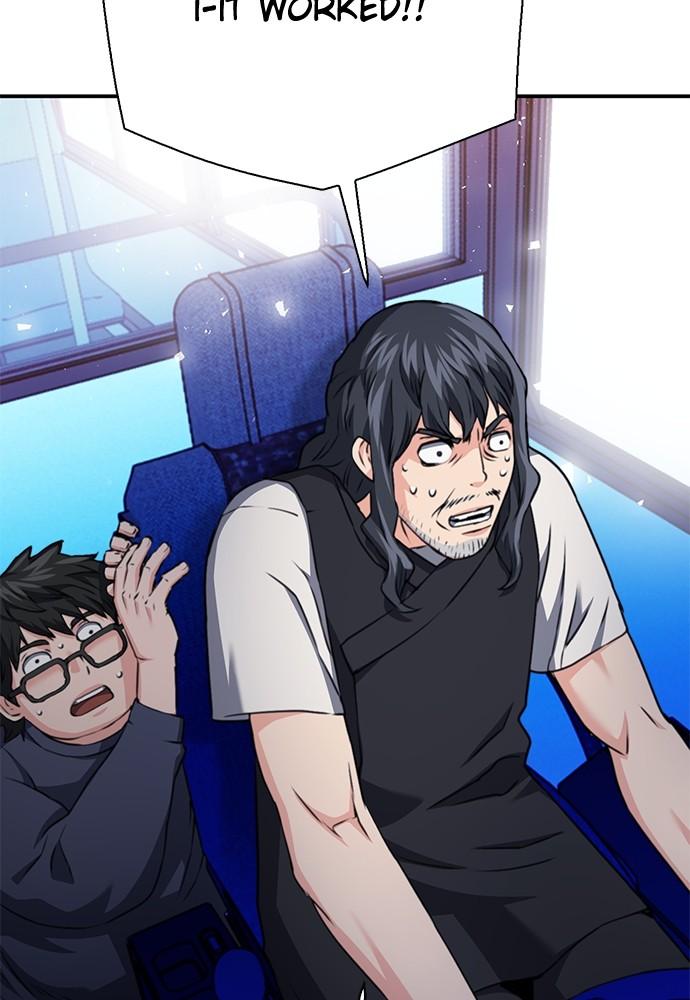 Seoul Station Druid Chap 139 - Next Chap 140