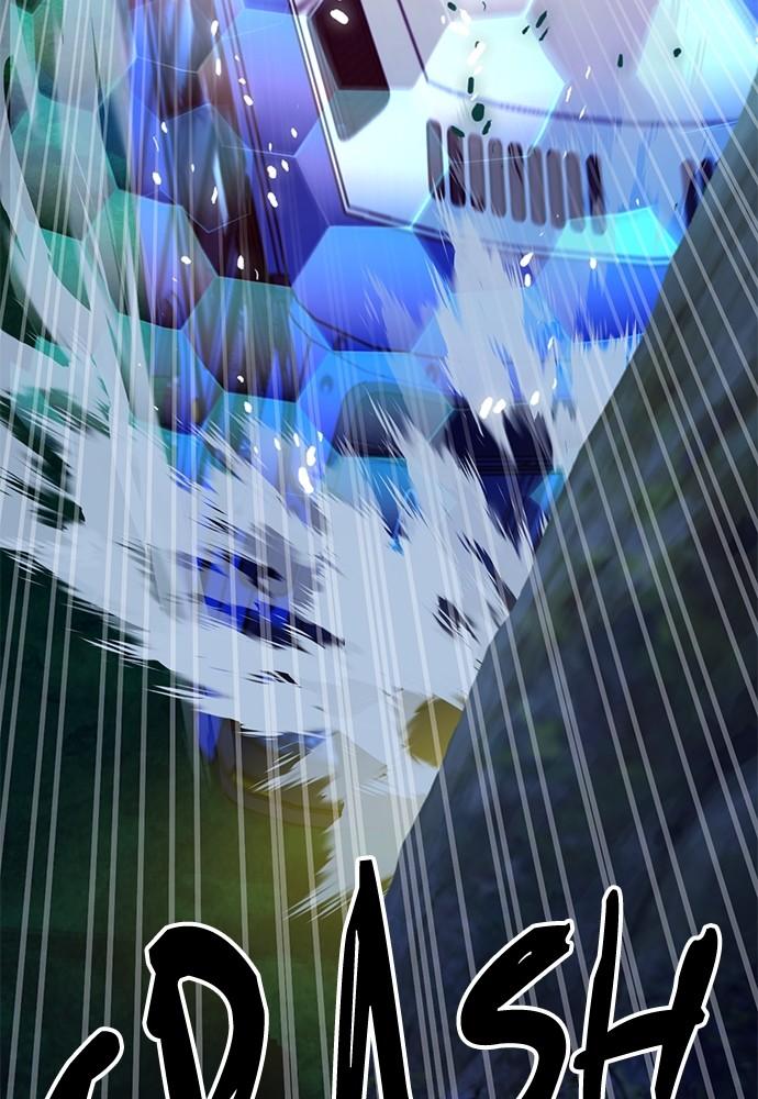 Seoul Station Druid Chap 139 - Next Chap 140