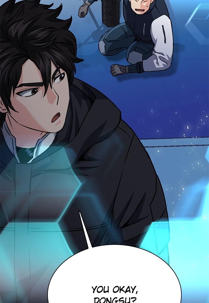 Seoul Station Druid Chap 139 - Next Chap 140