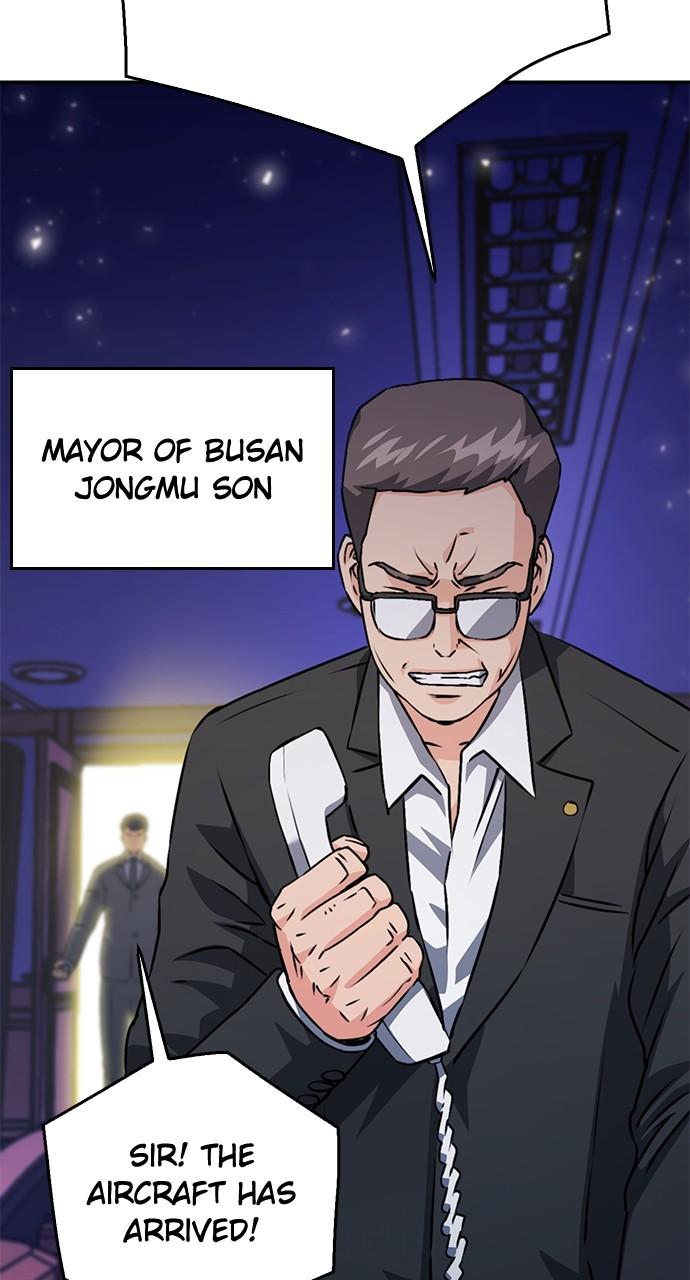 Seoul Station Druid Chap 130 - Next Chap 131