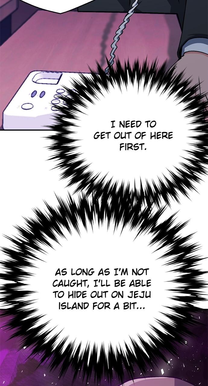 Seoul Station Druid Chap 130 - Next Chap 131